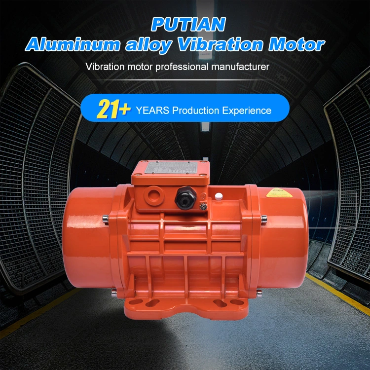 Sample Customization DC 24V Brushless Al Alloy Vibration Motor for Vibrating Table Feeder Silo Screen PT-Mve260dcb12-23