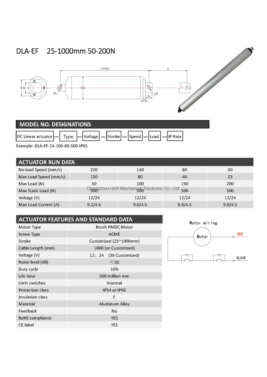 Fast DC Motor Linear Actuator 12V 24V 50mm 100mm 200mm/S 120mm/S