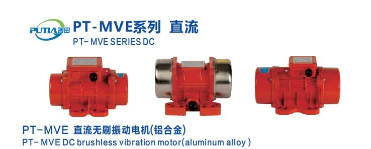 Sample Customization DC 24V Brushless Al Alloy Vibration Motor for Vibrating Table Feeder Silo Screen PT-Mve260dcb12-23