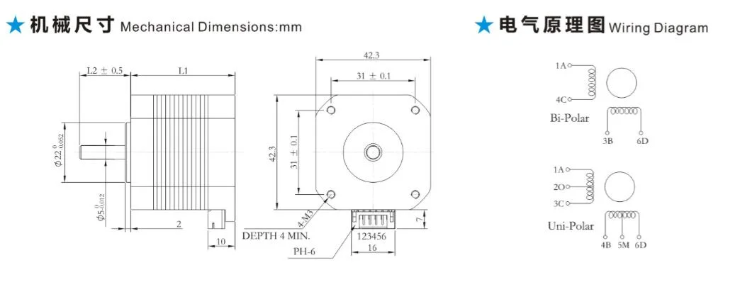 NEMA 17 42mm CNC 3D Printer Medical Micro Hybrid Stepper Motor