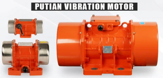 Motori per schermi vibranti industriali di marca Putian Motore vibratore per calcestruzzo DC 24V Motore vibrante senza spazzole PT-Mve300dcb24-23